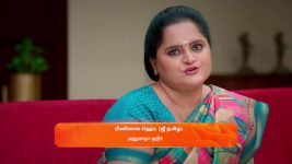 Ayali S01 E05 6th June 2025