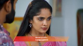 Ayali S01 E100 4th October 2025