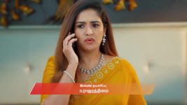 Ayali S01 E102 7th October 2025