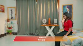 Ayali S01 E103 8th October 2025