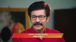 Ayali S01 E108 14th October 2025
