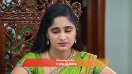 Ayali S01 E109 15th October 2025