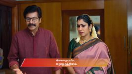 Ayali S01 E114 22nd October 2025