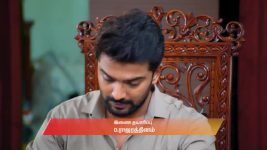 Ayali S01 E118 27th October 2025