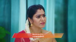 Ayali S01 E119 28th October 2025