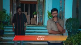 Ayali S01 E120 29th October 2025