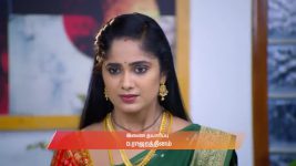 Ayali S01 E121 30th October 2025