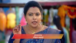Ayali S01 E130 5th November 2025
