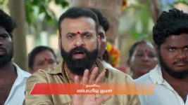 Ayali S01 E132 7th November 2025