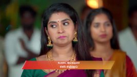 Ayali S01 E134 10th November 2025