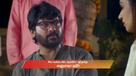 Ayali S01 E135 11th November 2025