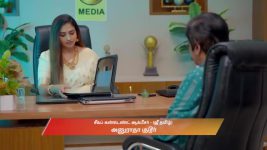 Ayali S01 E137 13th November 2025