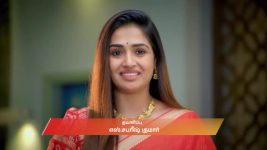 Ayali S01 E143 20th November 2025