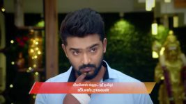Ayali S01 E148 26th November 2025