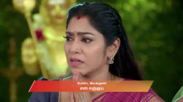 Ayali S01 E150 28th November 2025