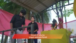 Ayali S01 E151 29th November 2025