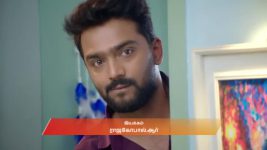 Ayali S01 E165 16th December 2025