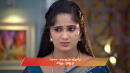 Ayali S01 E166 17th December 2025