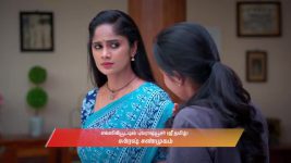 Ayali S01 E17 24th June 2025
