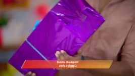 Ayali S01 E179 27th December 2025