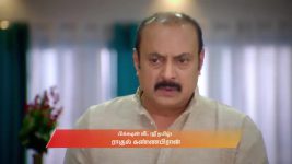 Ayali S01 E190 9th January 2026