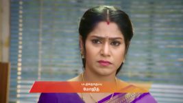 Ayali S01 E193 13th January 2026