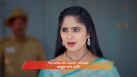 Ayali S01 E196 19th January 2026