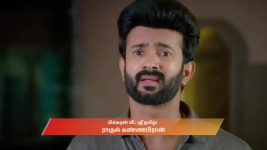 Ayali S01 E197 20th January 2026