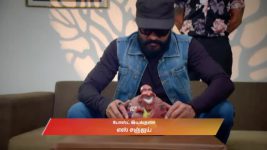 Ayali S01 E200 23rd January 2026