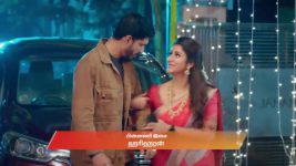 Ayali S01 E202 26th January 2026