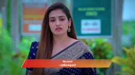 Ayali S01 E25 4th July 2025