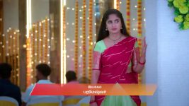 Ayali S01 E30 11th July 2025
