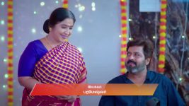 Ayali S01 E31 14th July 2025