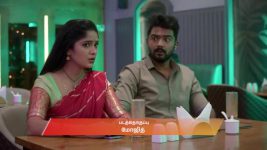 Ayali S01 E34 17th July 2025