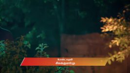 Ayali S01 E40 25th July 2025