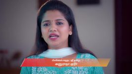 Ayali S01 E45 31st July 2025