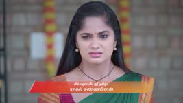 Ayali S01 E50 6th August 2025