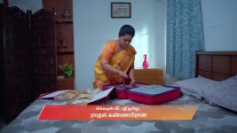 Ayali S01 E54 12th August 2025