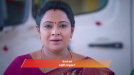 Ayali S01 E56 14th August 2025