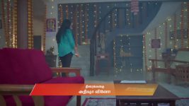 Ayali S01 E57 15th August 2025