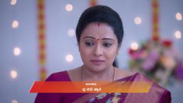 Ayali S01 E58 16th August 2025