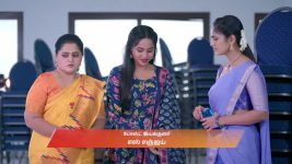 Ayali S01 E59 18th August 2025