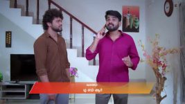 Ayali S01 E60 19th August 2025