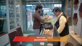 Ayali S01 E61 20th August 2025