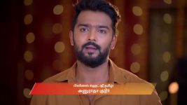 Ayali S01 E62 21st August 2025