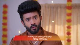 Ayali S01 E63 22nd August 2025