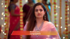 Ayali S01 E67 27th August 2025