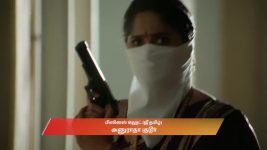 Ayali S01 E76 6th September 2025