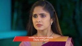 Ayali S01 E77 8th September 2025