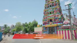 Ayali S01 E80 11th September 2025